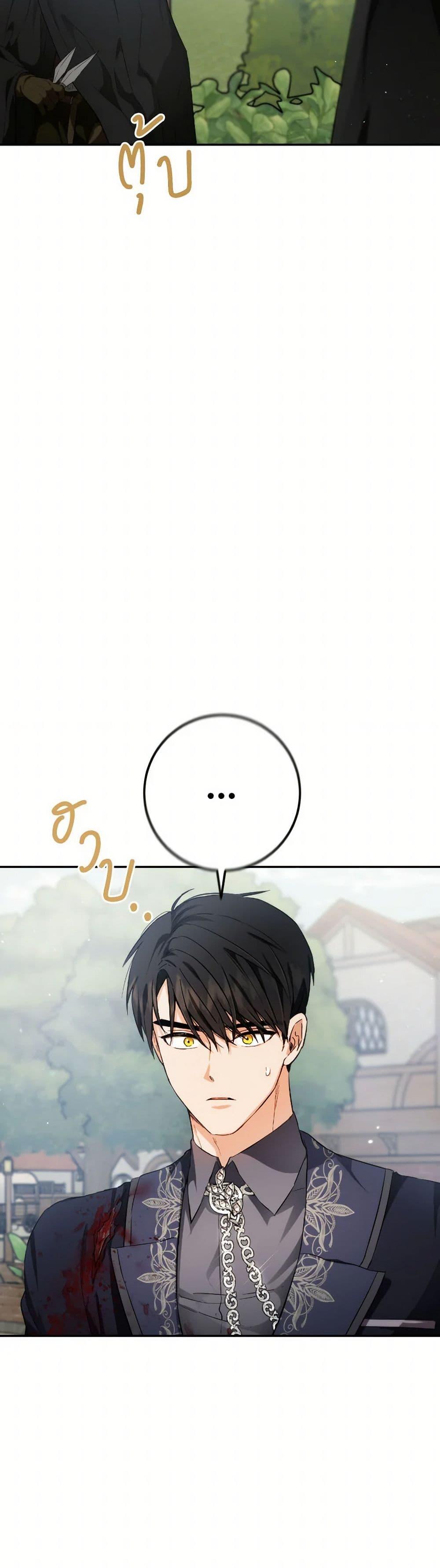 Manga-lc-com อ่านมังงะ อ่านการ์ตูน ออนไลน์ ฟรี The Heiress’s Double Life ตอนที่ 1 2 3 4 5 6 7 8 9 10 11 12 13 14 ฟรี ไม่มีโฆษณา Manga-lc - อ่าน มังงะ อ่าน การ์ตูน ออนไลน์ อ่านมังงะ ฟรี