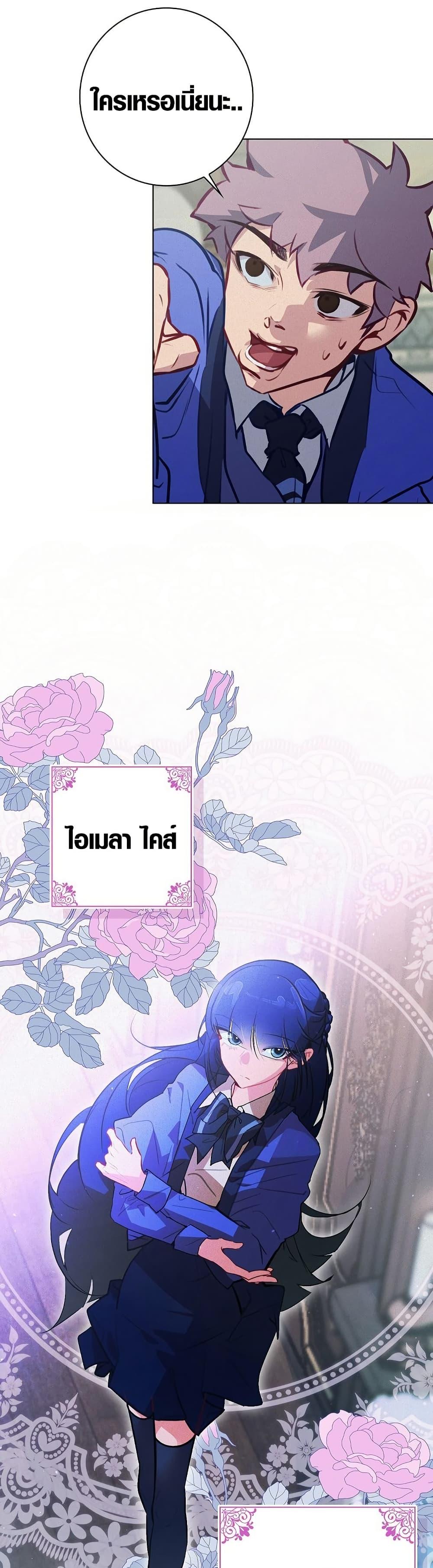 Manga-lc-com อ่านมังงะ อ่านการ์ตูน ออนไลน์ ฟรี Seian ตอนที่ 1 2 3 4 5 6 7 8 9 10 11 12 13 14 ฟรี ไม่มีโฆษณา Manga-lc - อ่าน มังงะ อ่าน การ์ตูน ออนไลน์ อ่านมังงะ ฟรี