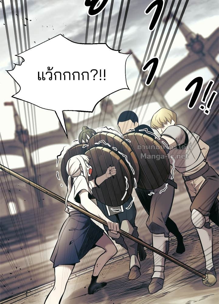 Doujin-Lc- อ่าน โดจิน มังฮวา เกาหลี ญี่ปุ่น จีน แปลไทย ผู้พิชิตเกมป้องกันฐาน ตอนที่ 1 2 3 4 5 6 7 8 9 10 11 12 13 14 ฟรี ไม่มีโฆษณา อ่าน โดจิน Manhwa เกาหลี ญี่ปุ่น จีน เรามีครบ คัดมาให้เน้นๆ โดจิน 18+ รับประกันความฟินโดย Doujin Lc