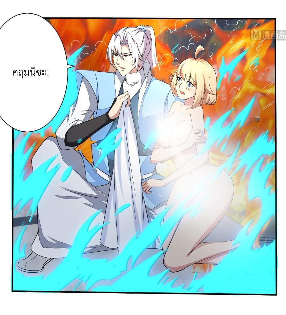 Manga-lc-com อ่านมังงะ อ่านการ์ตูน ออนไลน์ ฟรี Magic Fairy ปรัมปราแห่งเวทมนตร์ ตอนที่ 1 2 3 4 5 6 7 8 9 10 11 12 13 14 ฟรี ไม่มีโฆษณา Manga-lc - อ่าน มังงะ อ่าน การ์ตูน ออนไลน์ อ่านมังงะ ฟรี