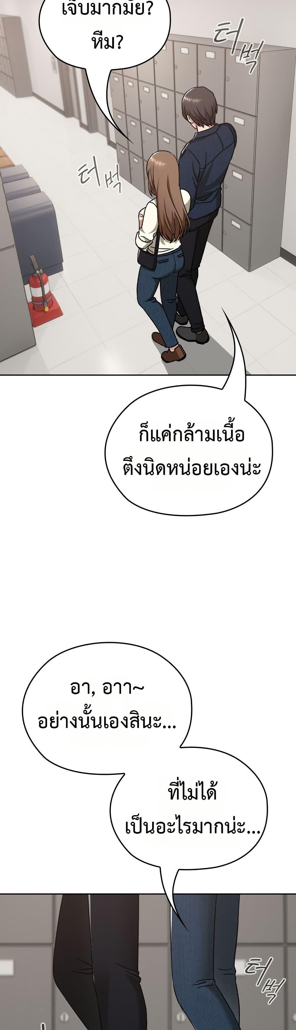 Doujin-Lc- อ่าน โดจิน มังฮวา เกาหลี ญี่ปุ่น จีน แปลไทย Keep It a Secret ตอนที่ 1 2 3 4 5 6 7 8 9 10 11 12 13 14 ฟรี ไม่มีโฆษณา อ่าน โดจิน Manhwa เกาหลี ญี่ปุ่น จีน เรามีครบ คัดมาให้เน้นๆ โดจิน 18+ รับประกันความฟินโดย  Doujin Lc