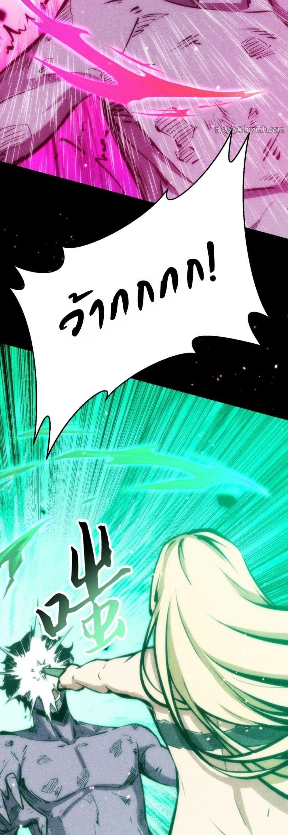 Manga-lc-com อ่านมังงะ อ่านการ์ตูน ออนไลน์ ฟรี The End of the World The Emperor Banner Invites All Female ตอนที่ 1 2 3 4 5 6 7 8 9 10 11 12 13 14 ฟรี ไม่มีโฆษณา Manga-lc - อ่าน มังงะ อ่าน การ์ตูน ออนไลน์ อ่านมังงะ ฟรี