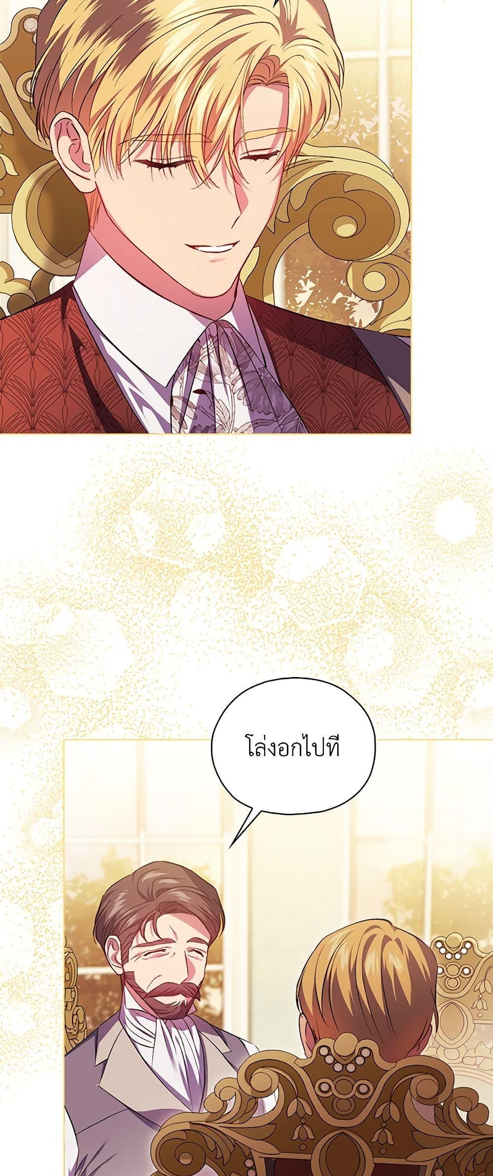 Manga-lc-com อ่านมังงะ อ่านการ์ตูน ออนไลน์ ฟรี I Don’t Trust My Twin Sister Series ตอนที่ 1 2 3 4 5 6 7 8 9 10 11 12 13 14 ฟรี ไม่มีโฆษณา Manga-lc - อ่าน มังงะ อ่าน การ์ตูน ออนไลน์ อ่านมังงะ ฟรี