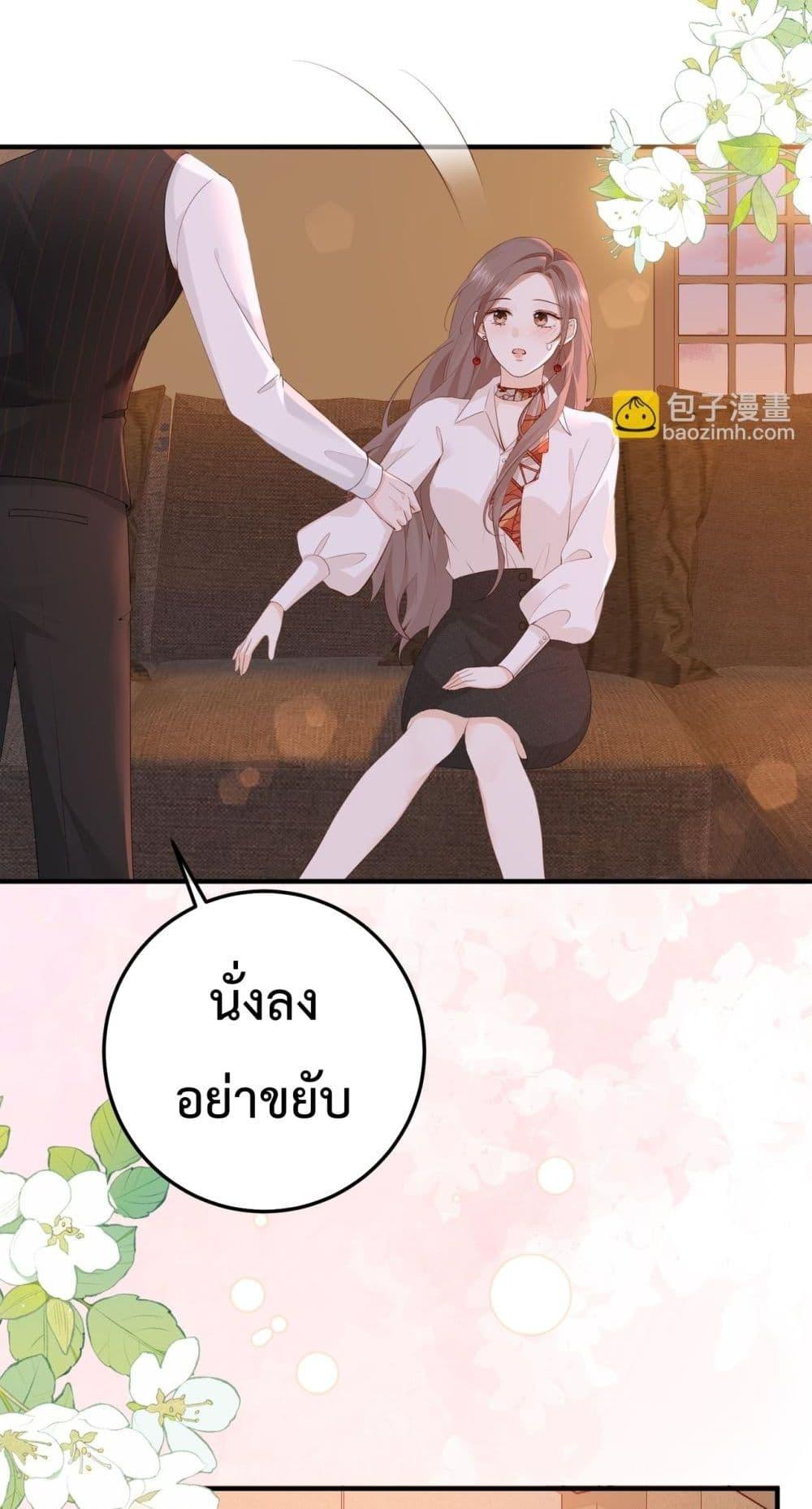 Manga-lc-com อ่านมังงะ อ่านการ์ตูน ออนไลน์ ฟรี 100DaysofMar ตอนที่ 1 2 3 4 5 6 7 8 9 10 11 12 13 14 ฟรี ไม่มีโฆษณา Manga-lc - อ่าน มังงะ อ่าน การ์ตูน ออนไลน์ อ่านมังงะ ฟรี