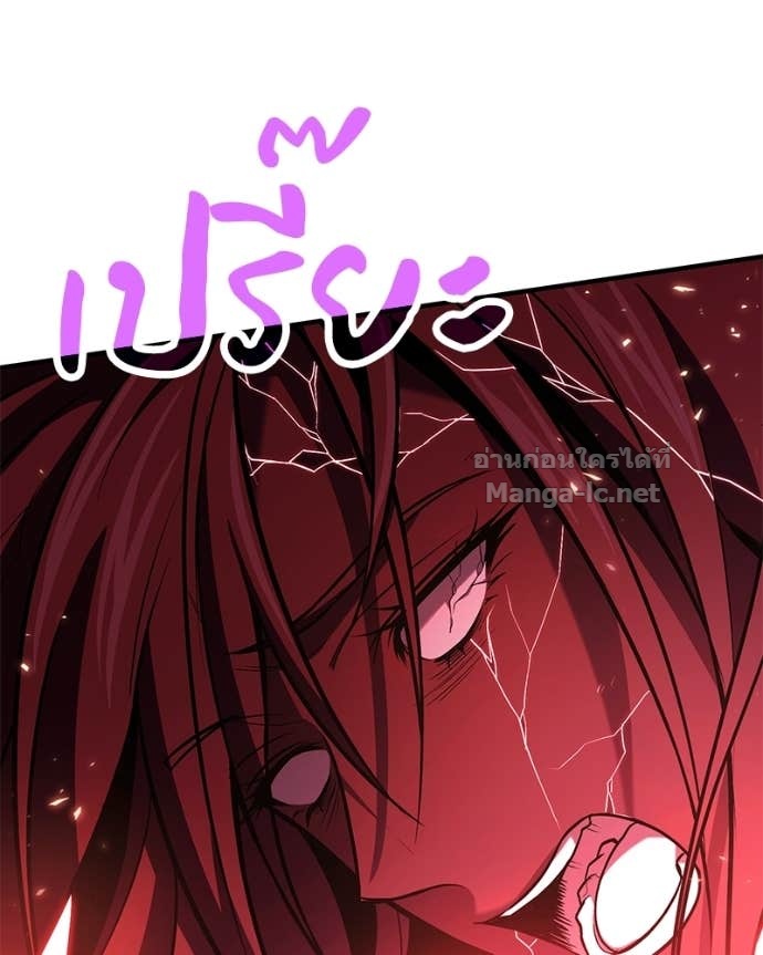 Doujin-Lc- อ่าน โดจิน มังฮวา เกาหลี ญี่ปุ่น จีน แปลไทย ฮีลเลอร์กำมะลอ ตอนที่ 1 2 3 4 5 6 7 8 9 10 11 12 13 14 ฟรี ไม่มีโฆษณา อ่าน โดจิน Manhwa เกาหลี ญี่ปุ่น จีน เรามีครบ คัดมาให้เน้นๆ โดจิน 18+ รับประกันความฟินโดย Doujin Lc