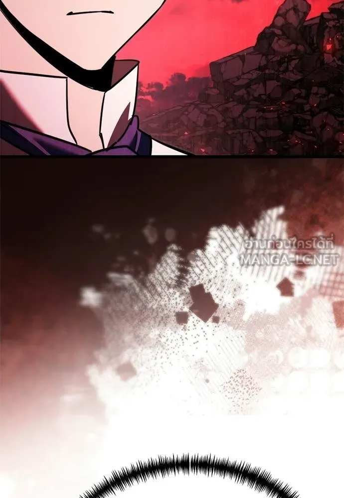 อัศวินดำล่าท้าเวลา ตอนที่ 121 รูปที่ 134