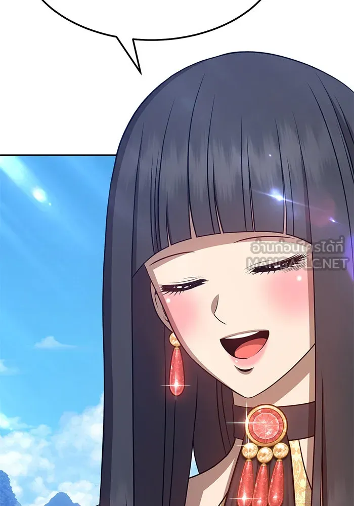 +99 ท่อนไม้พร้อมบวก ตอนที่ 14 รูปที่ 165