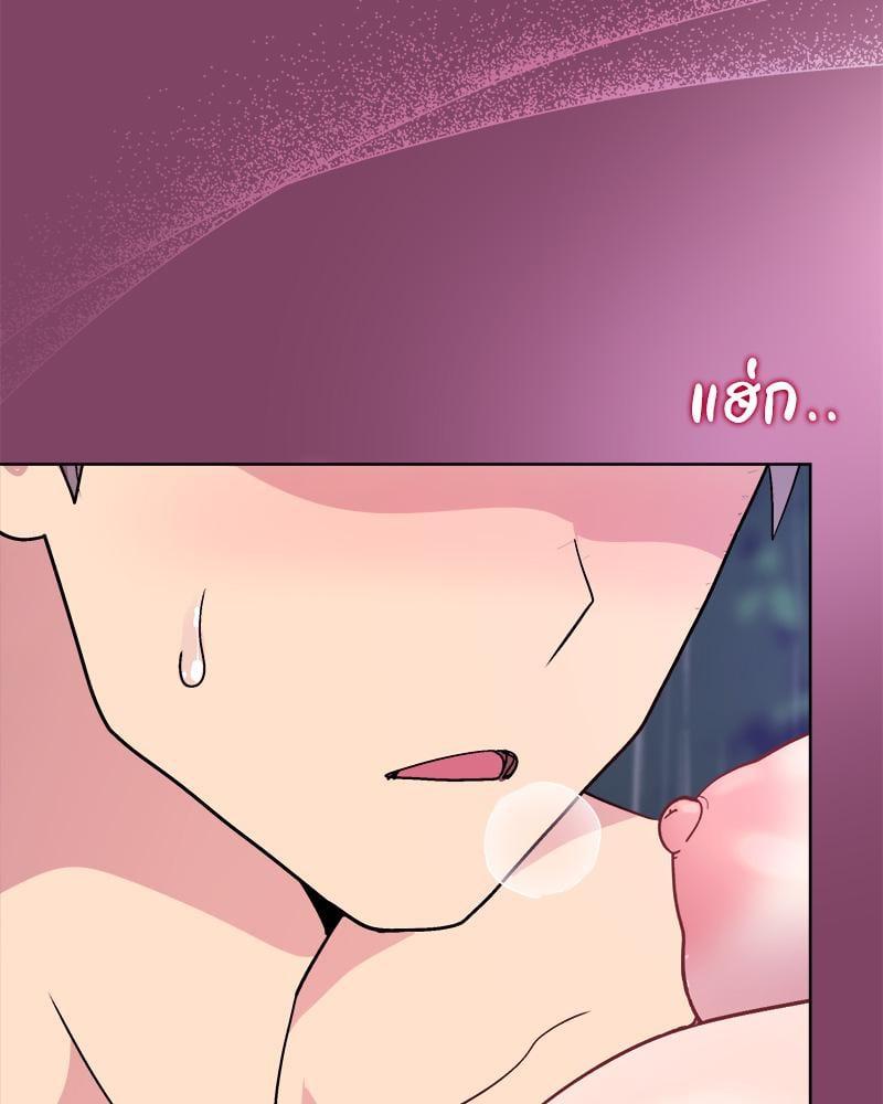 Doujin-Lc- อ่าน โดจิน มังฮวา เกาหลี ญี่ปุ่น จีน แปลไทย Playing a game ตอนที่ 1 2 3 4 5 6 7 8 9 10 11 12 13 14 ฟรี ไม่มีโฆษณา อ่าน โดจิน Manhwa เกาหลี ญี่ปุ่น จีน เรามีครบ คัดมาให้เน้นๆ โดจิน 18+ รับประกันความฟินโดย  Doujin Lc