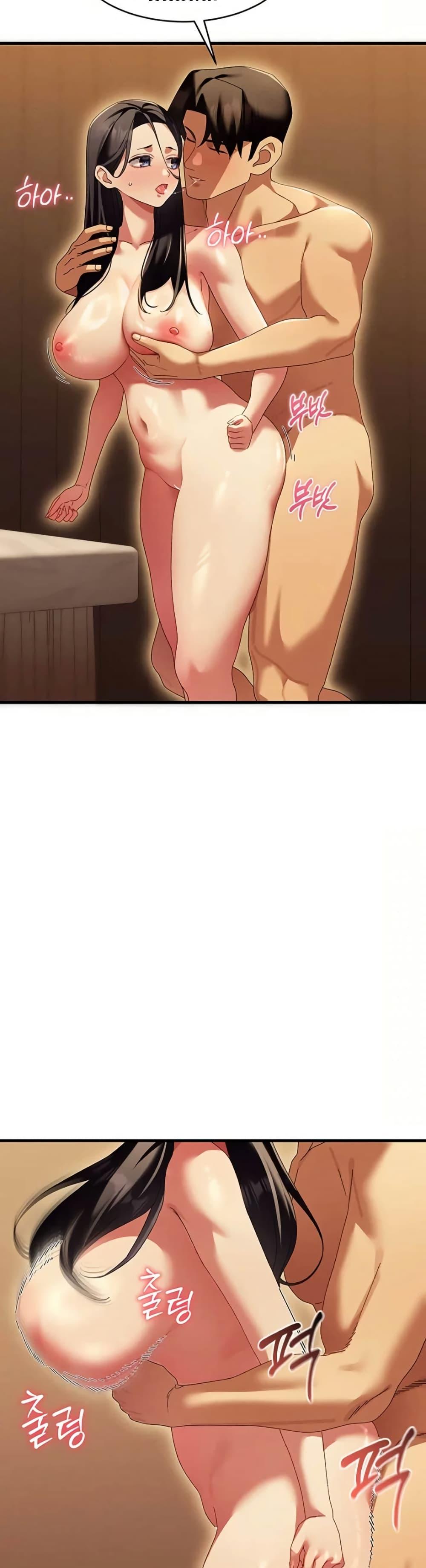 Doujin-Lc- อ่าน โดจิน มังฮวา เกาหลี ญี่ปุ่น จีน แปลไทย New City Massage ตอนที่ 1 2 3 4 5 6 7 8 9 10 11 12 13 14 ฟรี ไม่มีโฆษณา อ่าน โดจิน Manhwa เกาหลี ญี่ปุ่น จีน เรามีครบ คัดมาให้เน้นๆ โดจิน 18+ รับประกันความฟินโดย  Doujin Lc