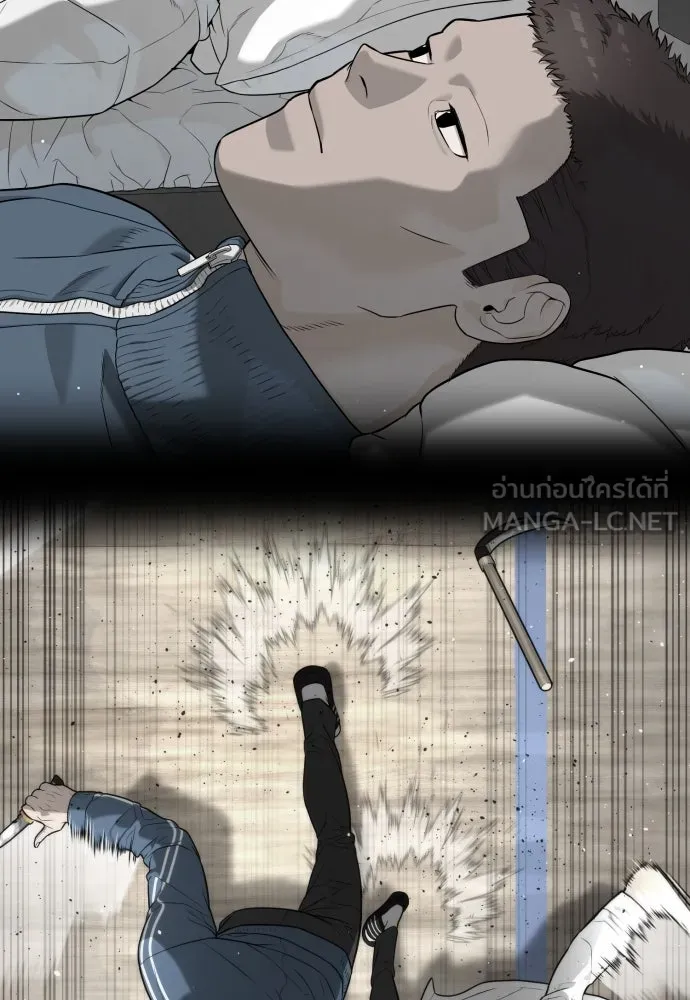 นักฆ่าย้อนวัย ตอนที่ 104 (จบซีซัน 1) รูปที่ 147