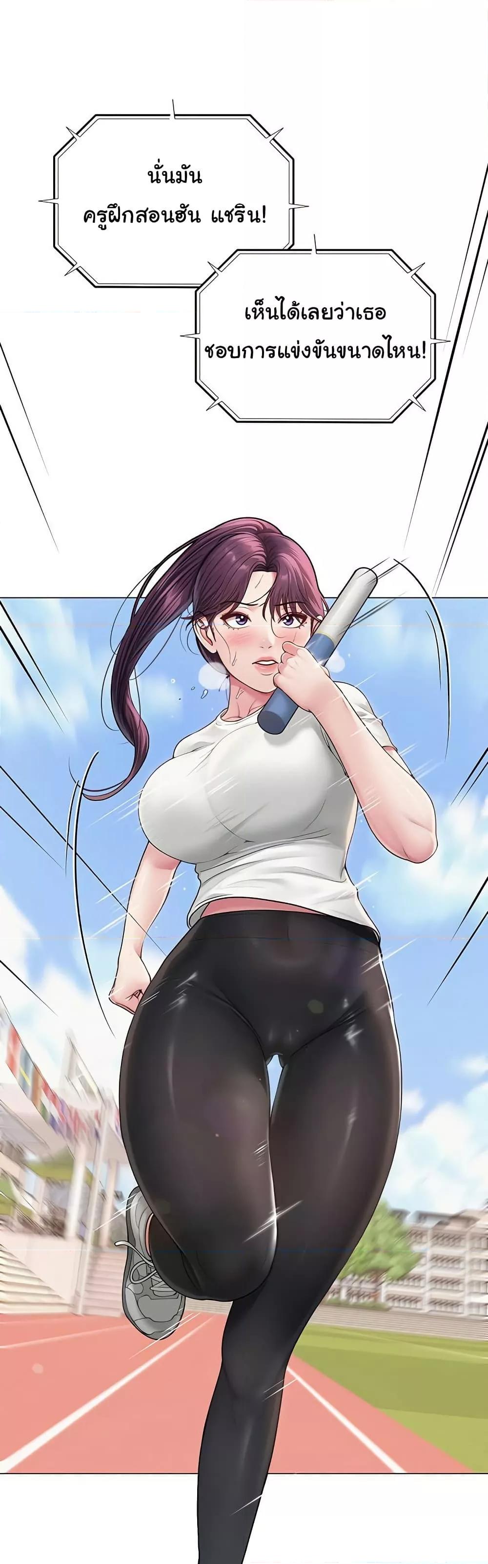 Doujin-Lc- อ่าน โดจิน มังฮวา เกาหลี ญี่ปุ่น จีน แปลไทย SNS ตอนที่ 1 2 3 4 5 6 7 8 9 10 11 12 13 14 ฟรี ไม่มีโฆษณา อ่าน โดจิน Manhwa เกาหลี ญี่ปุ่น จีน เรามีครบ คัดมาให้เน้นๆ โดจิน 18+ รับประกันความฟินโดย  Doujin Lc