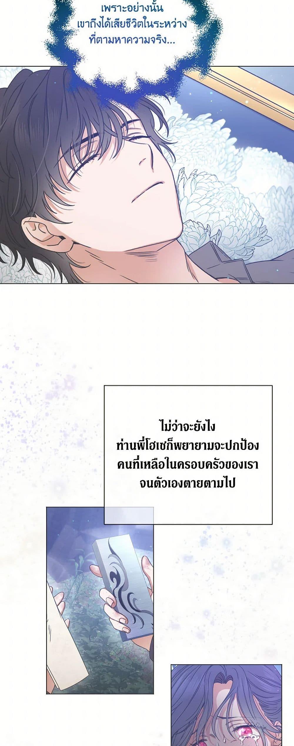 Manga-lc-com อ่านมังงะ อ่านการ์ตูน ออนไลน์ ฟรี Lady Baby ตอนที่ 1 2 3 4 5 6 7 8 9 10 11 12 13 14 ฟรี ไม่มีโฆษณา Manga-lc - อ่าน มังงะ อ่าน การ์ตูน ออนไลน์ อ่านมังงะ ฟรี