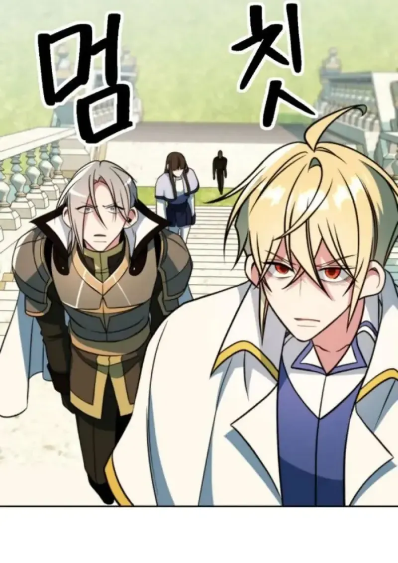 Archmage Transcending Through Regression ตอนที่ ตอนที่ 157 รูปที่ 52