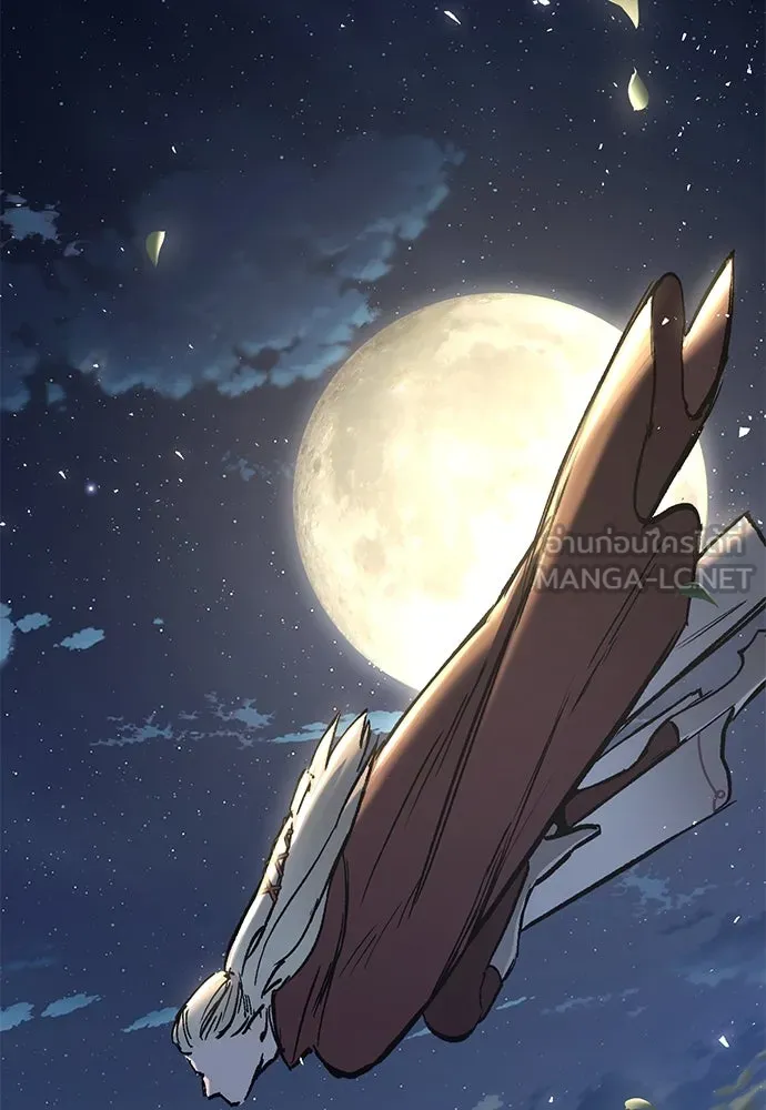 อัศวินวันเดียว ตอนที่ 5 รูปที่ 150