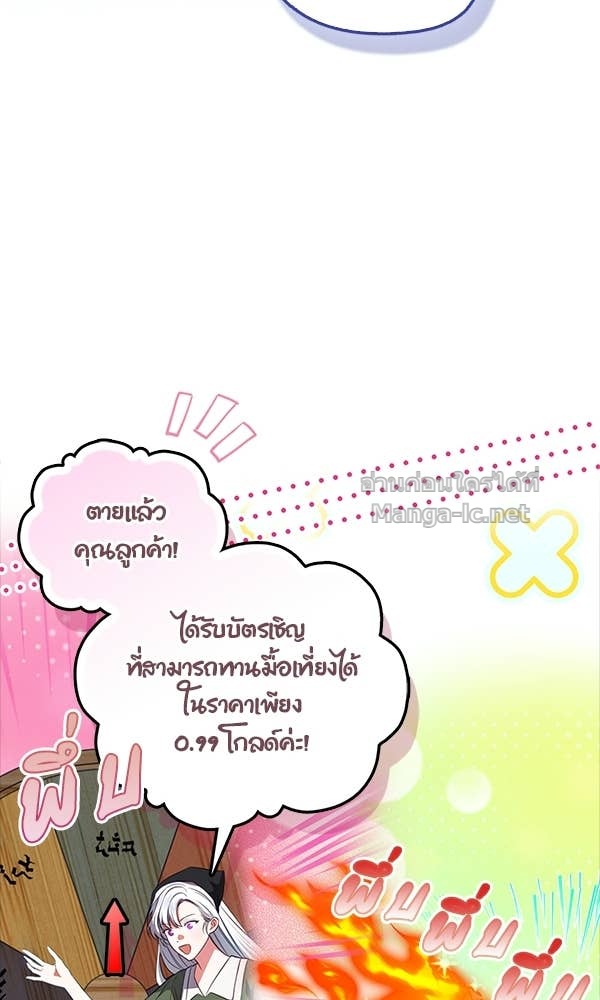 Doujin-Lc- อ่าน โดจิน มังฮวา เกาหลี ญี่ปุ่น จีน แปลไทย นางเอกนอกบท ตอนที่ 1 2 3 4 5 6 7 8 9 10 11 12 13 14 ฟรี ไม่มีโฆษณา อ่าน โดจิน Manhwa เกาหลี ญี่ปุ่น จีน เรามีครบ คัดมาให้เน้นๆ โดจิน 18+ รับประกันความฟินโดย Doujin Lc