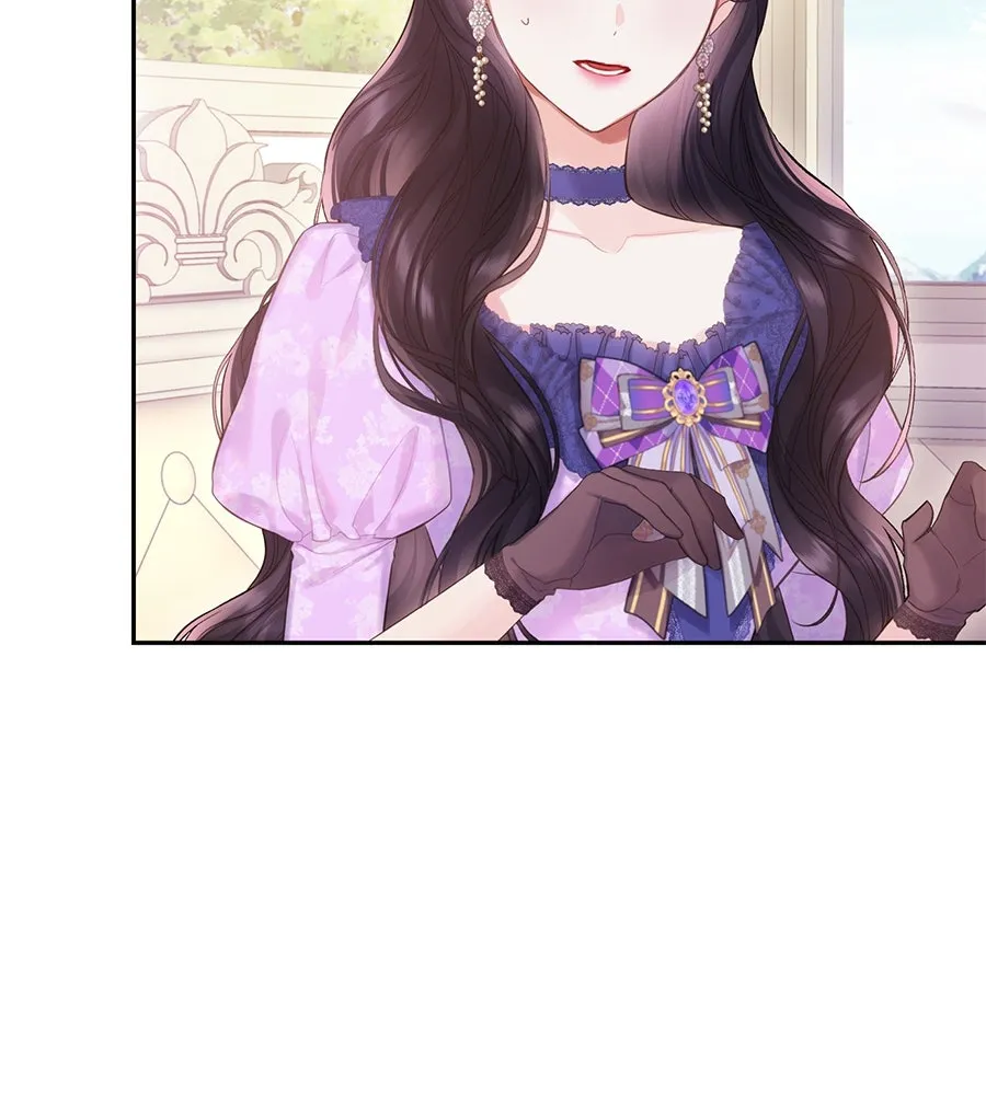 บาสเตียน ตอนที่ 54 รูปที่ 50