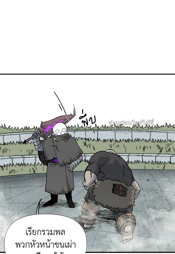 Doujin-Lc- อ่าน โดจิน มังฮวา เกาหลี ญี่ปุ่น จีน แปลไทย สารสุดท้ายจากโครงกระดูก ตอนที่ 1 2 3 4 5 6 7 8 9 10 11 12 13 14 ฟรี ไม่มีโฆษณา อ่าน โดจิน Manhwa เกาหลี ญี่ปุ่น จีน เรามีครบ คัดมาให้เน้นๆ โดจิน 18+ รับประกันความฟินโดย Doujin Lc