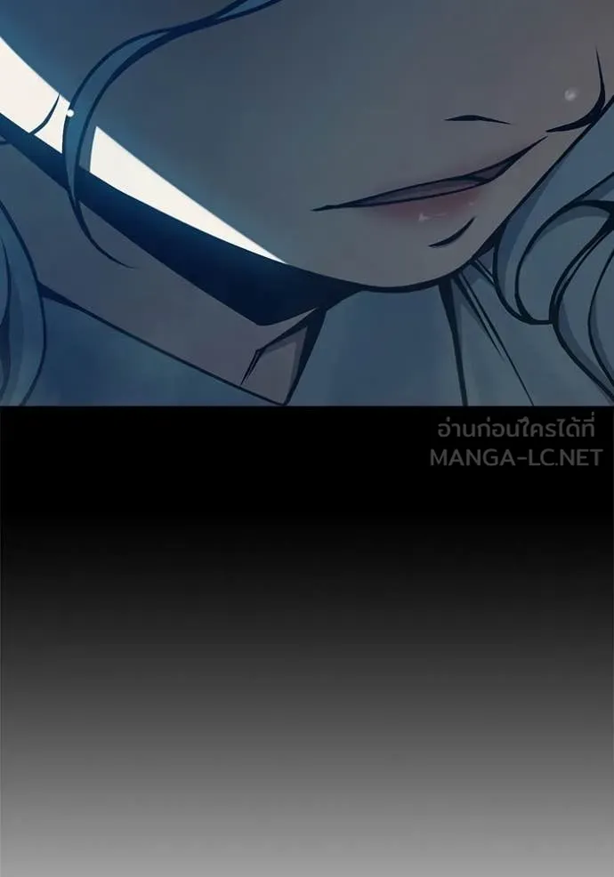 เยาวชนคนคุก ตอนที่ 75 รูปที่ 48