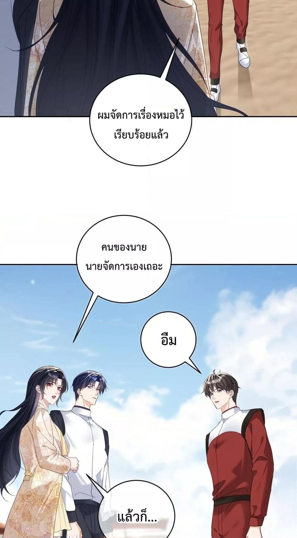 Manga-lc-com อ่านมังงะ อ่านการ์ตูน ออนไลน์ ฟรี SuddenBaby–ป ตอนที่ 1 2 3 4 5 6 7 8 9 10 11 12 13 14 ฟรี ไม่มีโฆษณา Manga-lc - อ่าน มังงะ อ่าน การ์ตูน ออนไลน์ อ่านมังงะ ฟรี