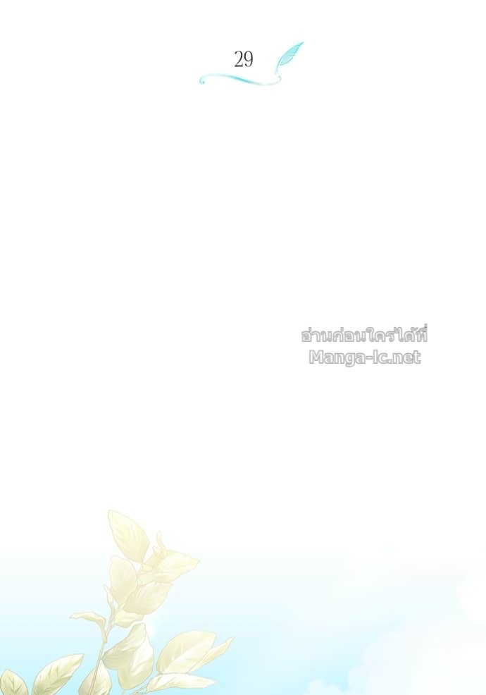 Doujin-Lc- อ่าน โดจิน มังฮวา เกาหลี ญี่ปุ่น จีน แปลไทย คิดว่าการบิดเบือนต้นฉบับ มันทำได้ง่าย ๆ หรือไง ตอนที่ 1 2 3 4 5 6 7 8 9 10 11 12 13 14 ฟรี ไม่มีโฆษณา อ่าน โดจิน Manhwa เกาหลี ญี่ปุ่น จีน เรามีครบ คัดมาให้เน้นๆ โดจิน 18+ รับประกันความฟินโดย Doujin Lc