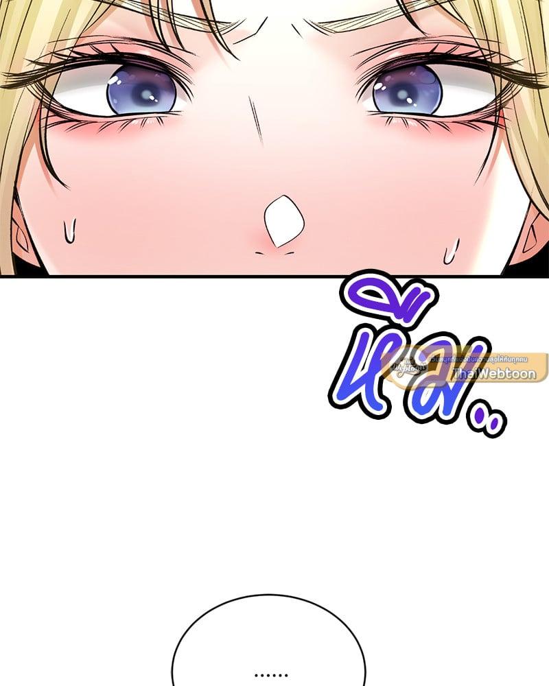 Doujin-Lc- อ่าน โดจิน มังฮวา เกาหลี ญี่ปุ่น จีน แปลไทย Herbal Love Story ตอนที่ 1 2 3 4 5 6 7 8 9 10 11 12 13 14 ฟรี ไม่มีโฆษณา อ่าน โดจิน Manhwa เกาหลี ญี่ปุ่น จีน เรามีครบ คัดมาให้เน้นๆ โดจิน 18+ รับประกันความฟินโดย  Doujin Lc