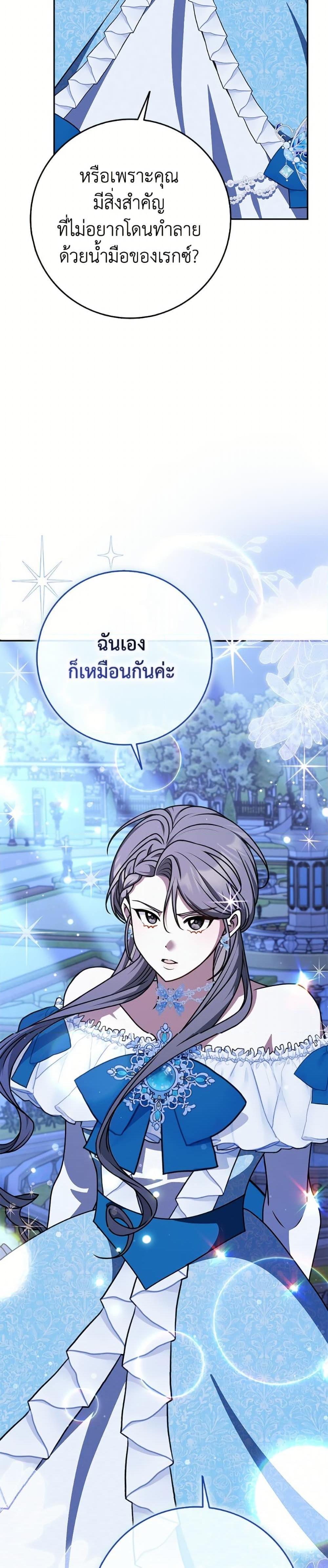 Manga-lc-com อ่านมังงะ อ่านการ์ตูน ออนไลน์ ฟรี Friends Shouldn’t Act This Way ตอนที่ 1 2 3 4 5 6 7 8 9 10 11 12 13 14 ฟรี ไม่มีโฆษณา Manga-lc - อ่าน มังงะ อ่าน การ์ตูน ออนไลน์ อ่านมังงะ ฟรี
