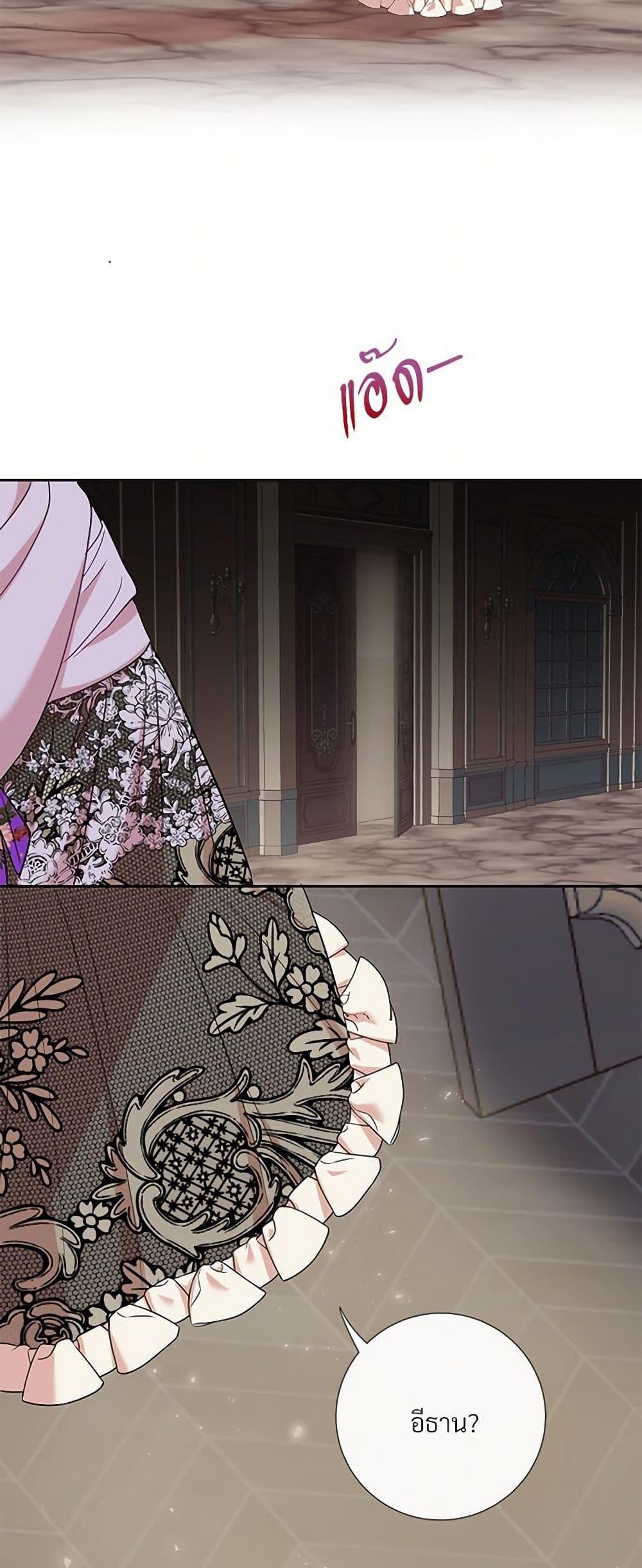 Manga-lc-com อ่านมังงะ อ่านการ์ตูน ออนไลน์ ฟรี Please Don’t Eat Me! ตอนที่ 1 2 3 4 5 6 7 8 9 10 11 12 13 14 ฟรี ไม่มีโฆษณา Manga-lc - อ่าน มังงะ อ่าน การ์ตูน ออนไลน์ อ่านมังงะ ฟรี