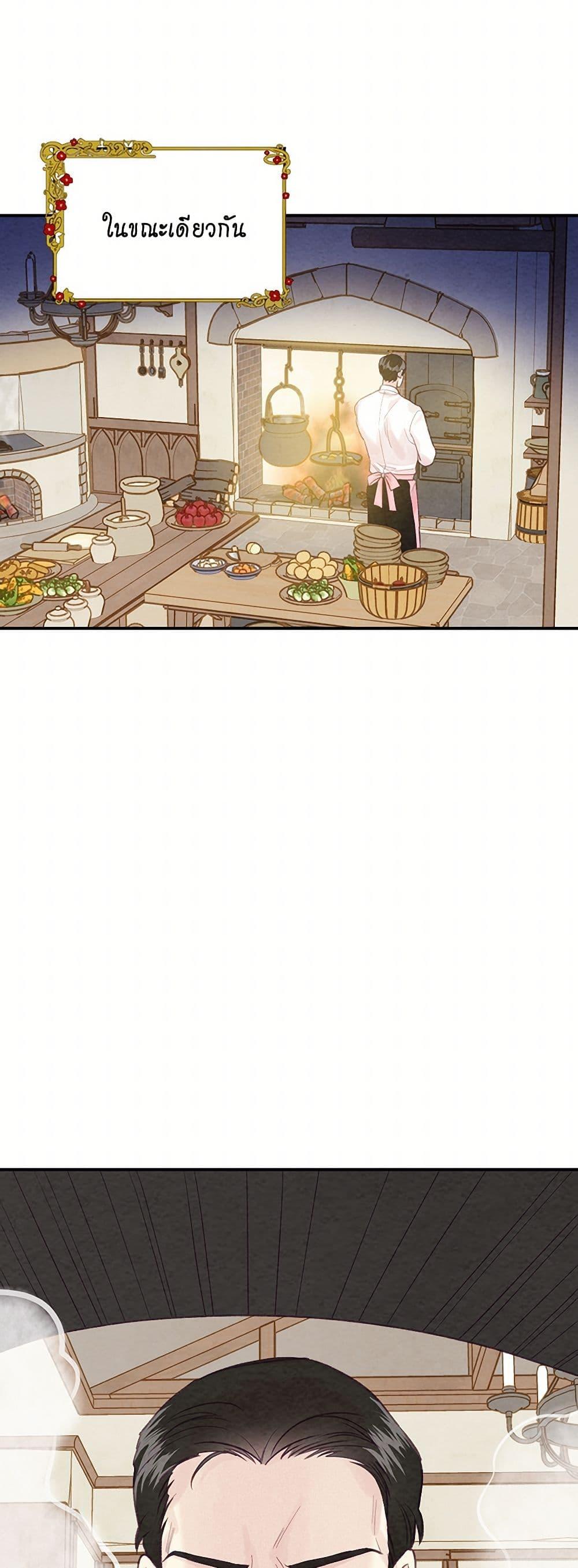 Manga-lc-com อ่านมังงะ อ่านการ์ตูน ออนไลน์ ฟรี Iris – The Lady and Her Smartphone ตอนที่ 1 2 3 4 5 6 7 8 9 10 11 12 13 14 ฟรี ไม่มีโฆษณา Manga-lc - อ่าน มังงะ อ่าน การ์ตูน ออนไลน์ อ่านมังงะ ฟรี