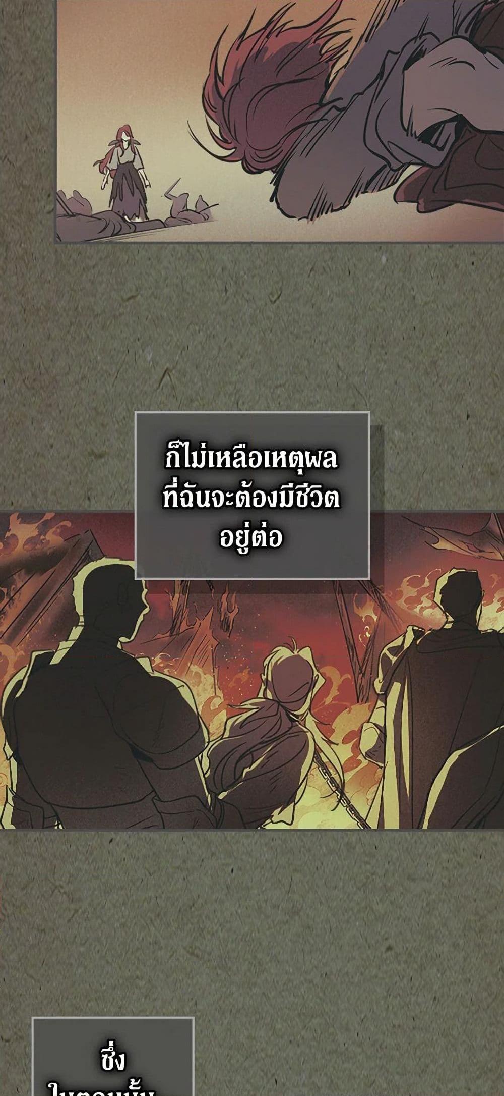 Manga-lc-com อ่านมังงะ อ่านการ์ตูน ออนไลน์ ฟรี The Lady and the Beast ตอนที่ 1 2 3 4 5 6 7 8 9 10 11 12 13 14 ฟรี ไม่มีโฆษณา Manga-lc - อ่าน มังงะ อ่าน การ์ตูน ออนไลน์ อ่านมังงะ ฟรี