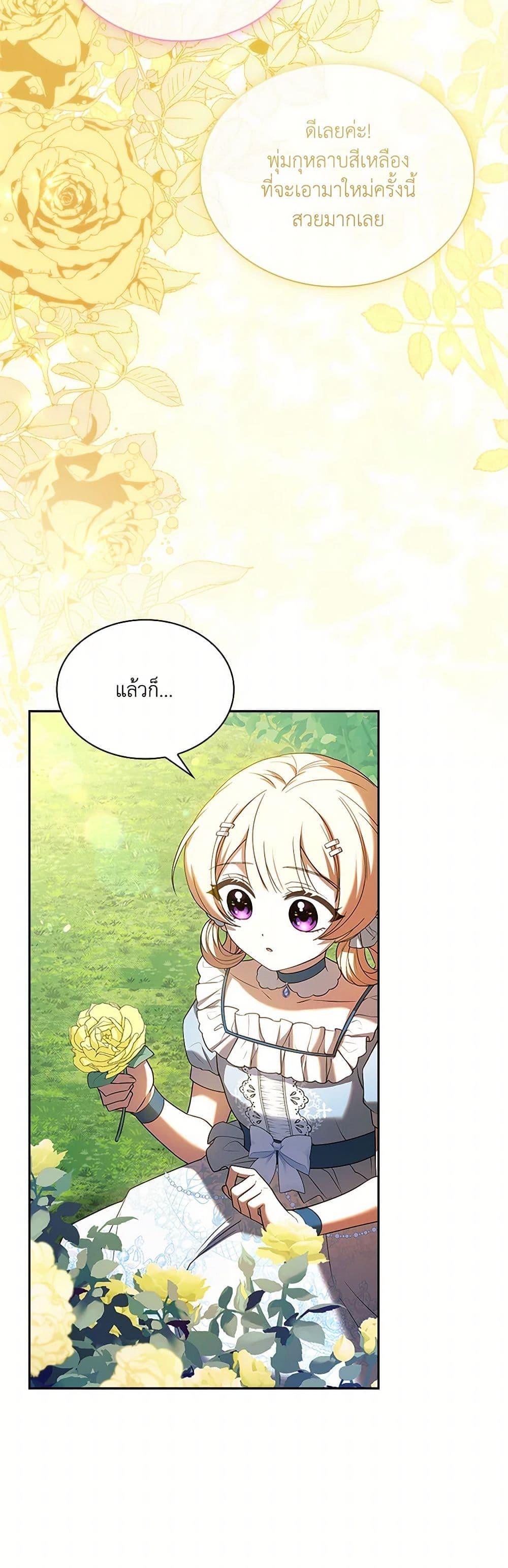 Manga-lc-com อ่านมังงะ อ่านการ์ตูน ออนไลน์ ฟรี Happy Sea World ตอนที่ 1 2 3 4 5 6 7 8 9 10 11 12 13 14 ฟรี ไม่มีโฆษณา Manga-lc - อ่าน มังงะ อ่าน การ์ตูน ออนไลน์ อ่านมังงะ ฟรี