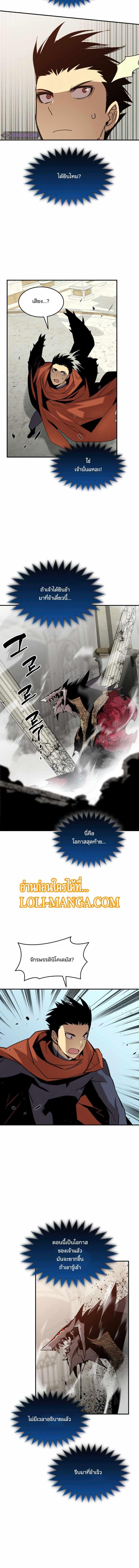 Manga-lc-com อ่านมังงะ อ่านการ์ตูน ออนไลน์ ฟรี Worn and Torn Newbie ตอนที่ 1 2 3 4 5 6 7 8 9 10 11 12 13 14 ฟรี ไม่มีโฆษณา Manga-lc - อ่าน มังงะ อ่าน การ์ตูน ออนไลน์ อ่านมังงะ ฟรี