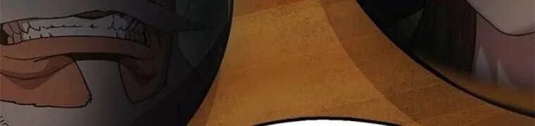 Chronicles of the Lazy Sovereign บ_นท_กของราชาจอมข_เก_ยจ ตอนที่ ตอนที่ 14 รูปที่ 6