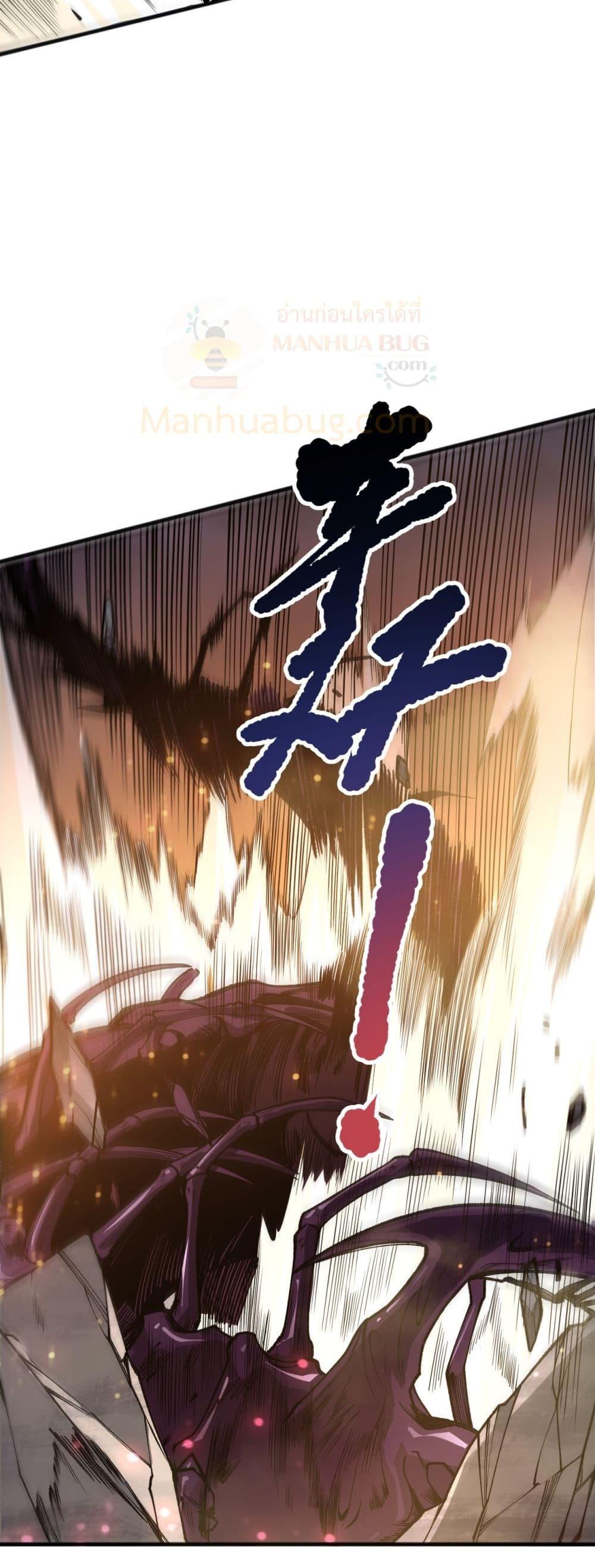 Manga-lc-com อ่านมังงะ อ่านการ์ตูน ออนไลน์ ฟรี NecromancerKin ตอนที่ 1 2 3 4 5 6 7 8 9 10 11 12 13 14 ฟรี ไม่มีโฆษณา Manga-lc - อ่าน มังงะ อ่าน การ์ตูน ออนไลน์ อ่านมังงะ ฟรี