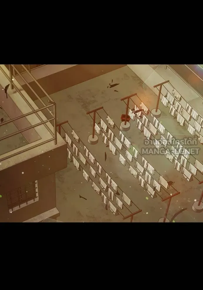 เยาวชนคนคุก ตอนที่ 55 รูปที่ 231