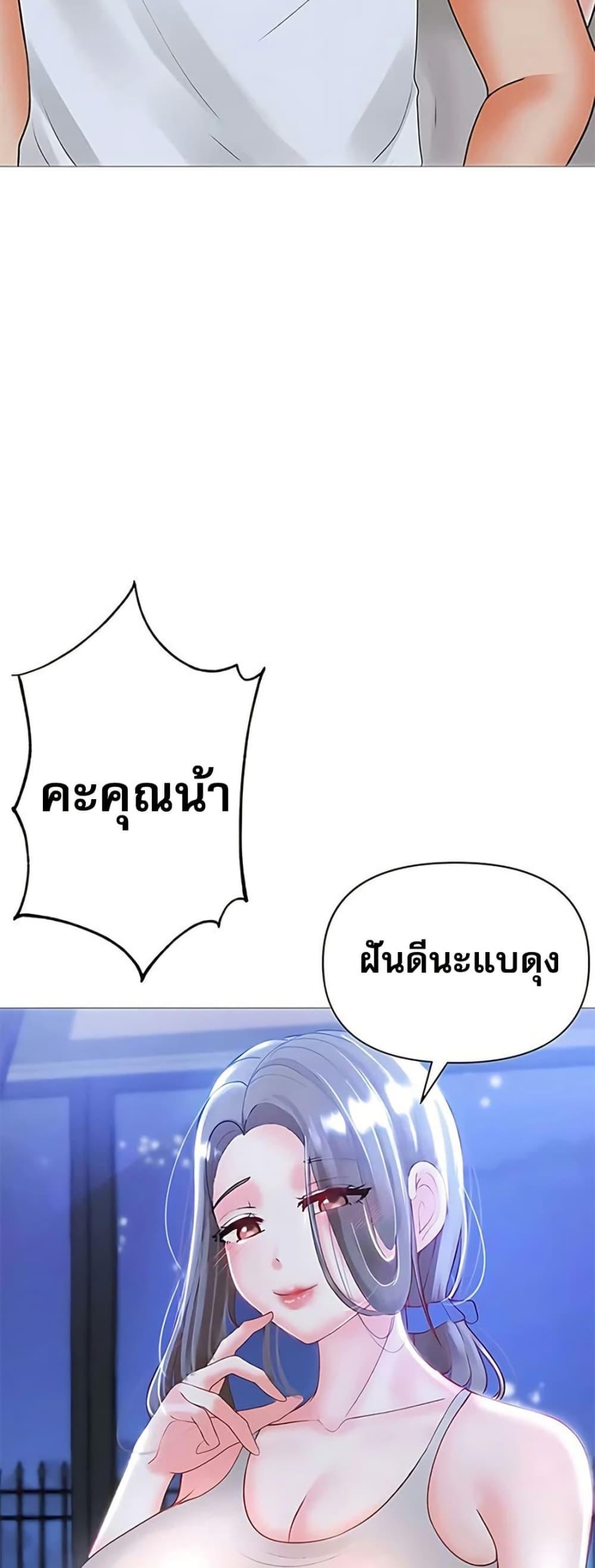 Doujin-Lc- อ่าน โดจิน มังฮวา เกาหลี ญี่ปุ่น จีน แปลไทย Troublesome Sister ตอนที่ 1 2 3 4 5 6 7 8 9 10 11 12 13 14 ฟรี ไม่มีโฆษณา อ่าน โดจิน Manhwa เกาหลี ญี่ปุ่น จีน เรามีครบ คัดมาให้เน้นๆ โดจิน 18+ รับประกันความฟินโดย  Doujin Lc