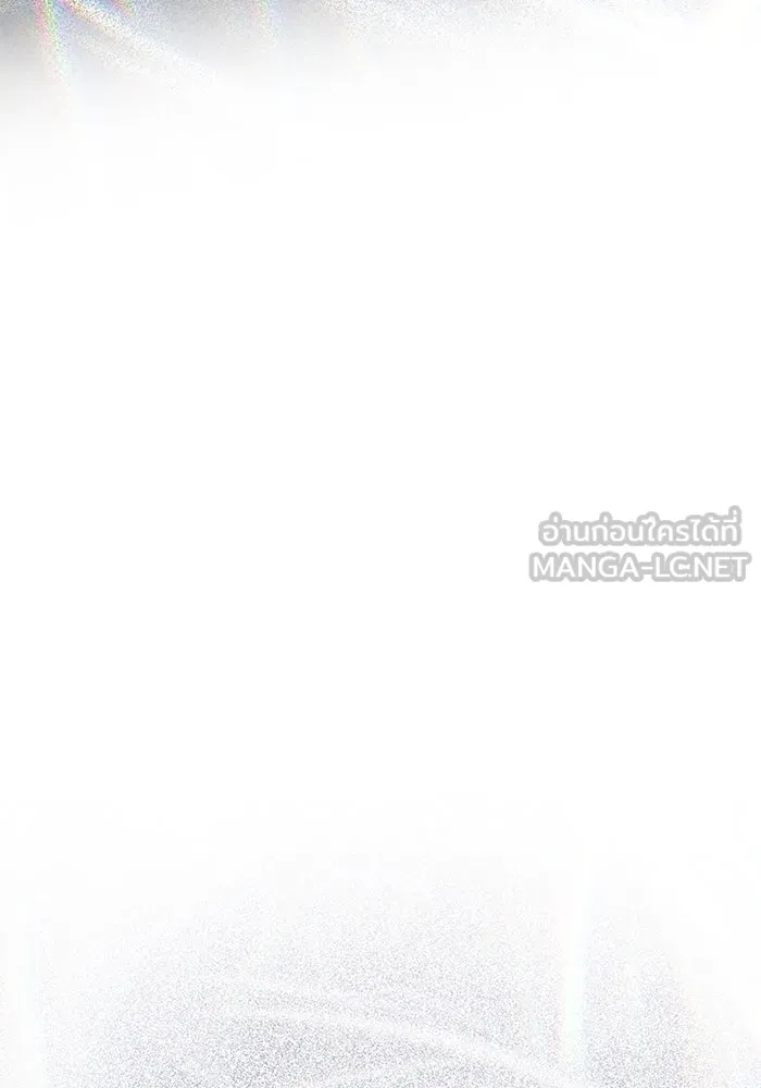 เกมรักจับสามี ตอนที่ 68 รูปที่ 129
