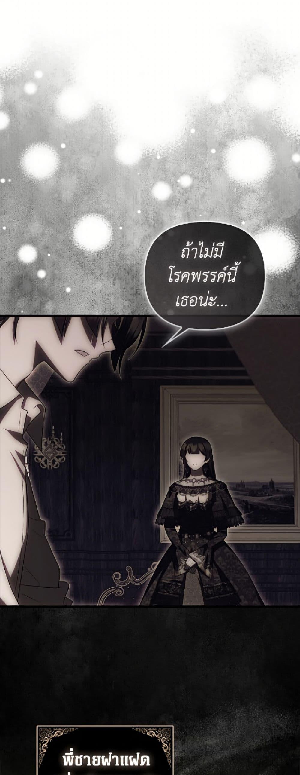 Manga-lc-com อ่านมังงะ อ่านการ์ตูน ออนไลน์ ฟรี It’s My First Time Being Loved ตอนที่ 1 2 3 4 5 6 7 8 9 10 11 12 13 14 ฟรี ไม่มีโฆษณา Manga-lc - อ่าน มังงะ อ่าน การ์ตูน ออนไลน์ อ่านมังงะ ฟรี