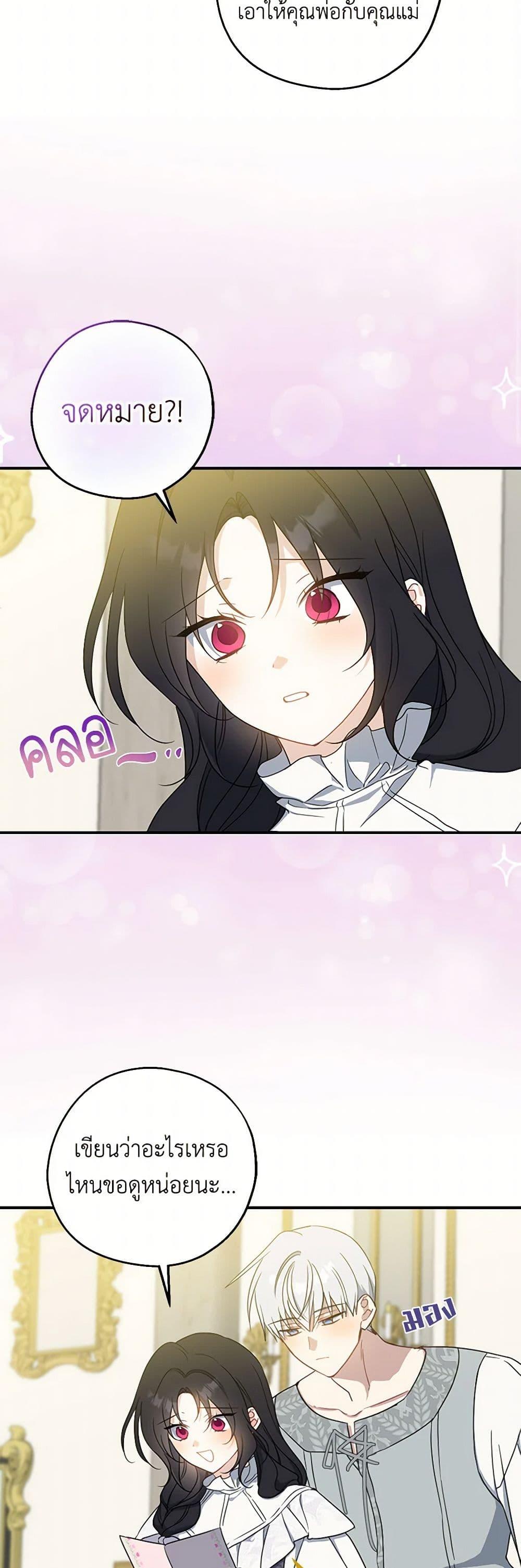 Manga-lc-com อ่านมังงะ อ่านการ์ตูน ออนไลน์ ฟรี Here Comes The Silver Spoon! ตอนที่ 1 2 3 4 5 6 7 8 9 10 11 12 13 14 ฟรี ไม่มีโฆษณา Manga-lc - อ่าน มังงะ อ่าน การ์ตูน ออนไลน์ อ่านมังงะ ฟรี