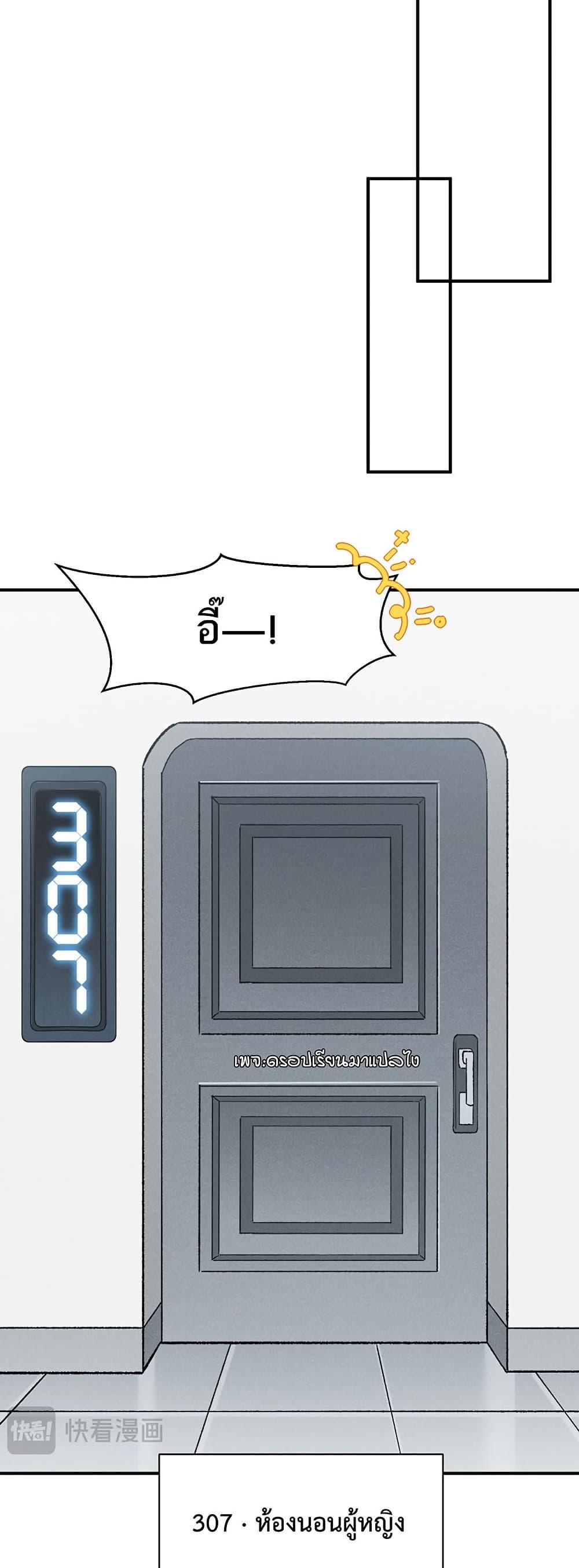 Manga-lc-com อ่านมังงะ อ่านการ์ตูน ออนไลน์ ฟรี Demonic Evolution ตอนที่ 1 2 3 4 5 6 7 8 9 10 11 12 13 14 ฟรี ไม่มีโฆษณา Manga-lc - อ่าน มังงะ อ่าน การ์ตูน ออนไลน์ อ่านมังงะ ฟรี