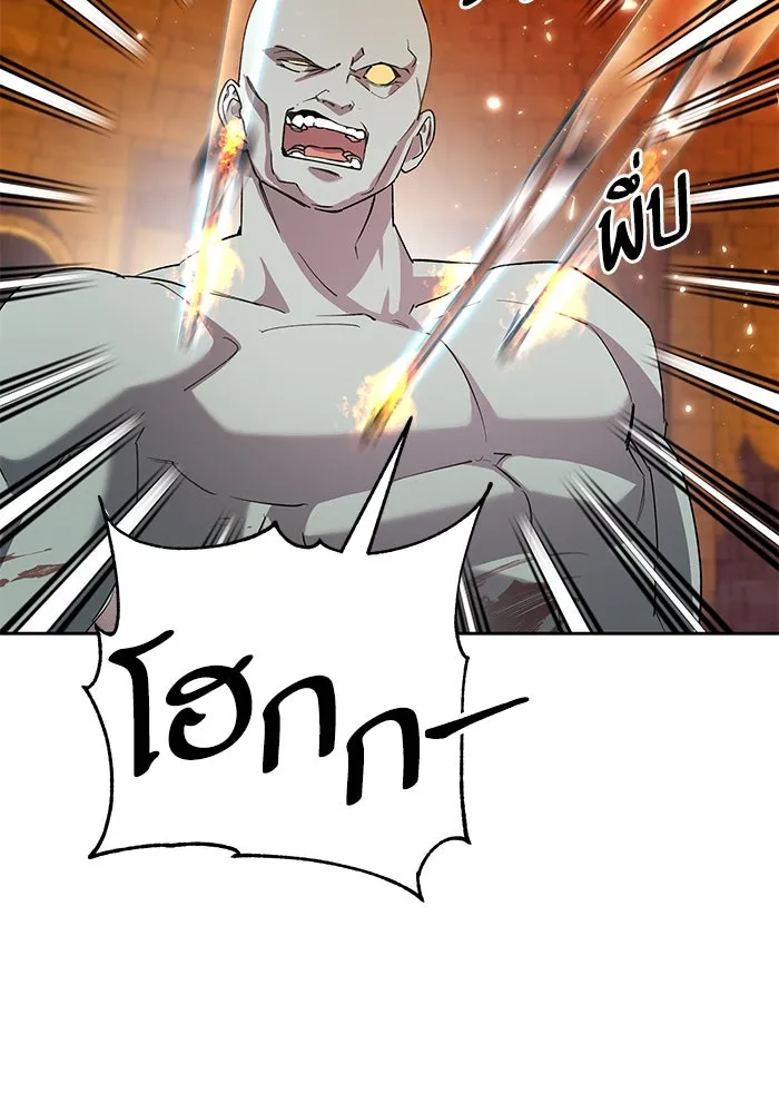 หวานใจสุดโหดโหมดเชื่อง ตอนที่ 81 รูปที่ 37