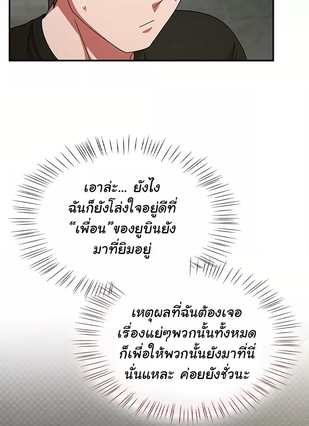 Doujin-Lc- อ่าน โดจิน มังฮวา เกาหลี ญี่ปุ่น จีน แปลไทย Ground and Pound ตอนที่ 1 2 3 4 5 6 7 8 9 10 11 12 13 14 ฟรี ไม่มีโฆษณา อ่าน โดจิน Manhwa เกาหลี ญี่ปุ่น จีน เรามีครบ คัดมาให้เน้นๆ โดจิน 18+ รับประกันความฟินโดย  Doujin Lc