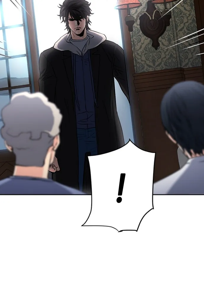 ดรูอิดแห่งสถานีโซล ตอนที่ 68 รูปที่ 116