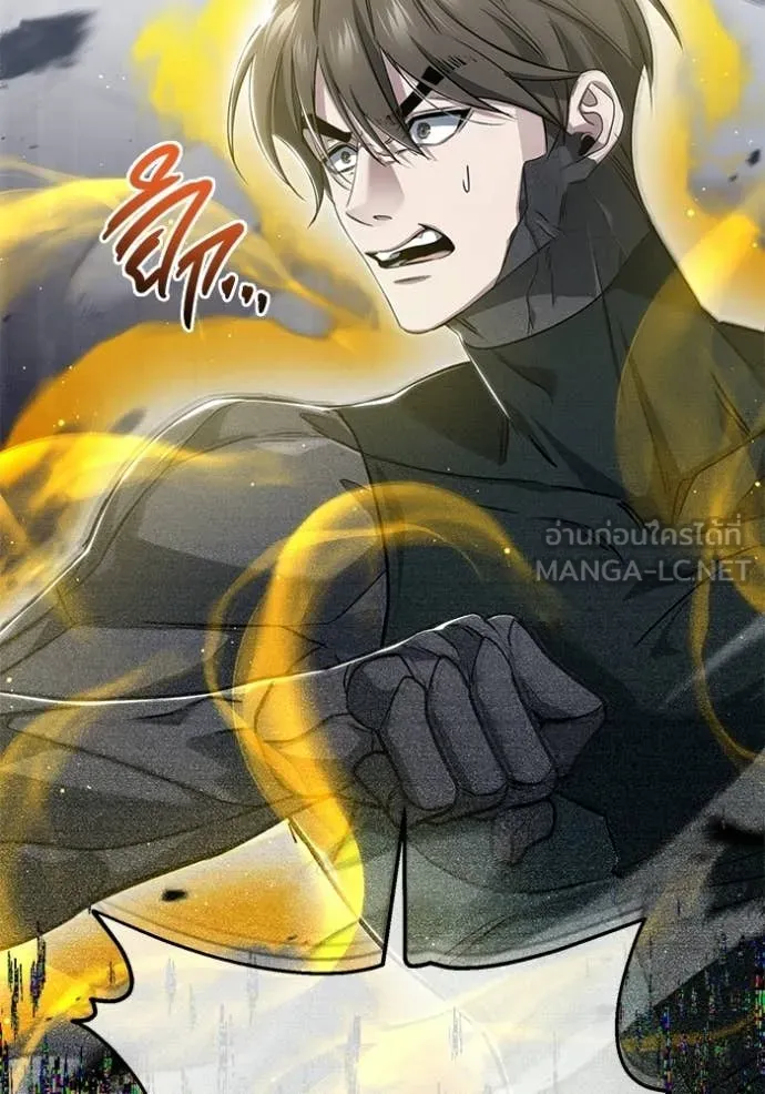 Regressor’s Life Aft ตอนที่ 94 รูปที่ 36