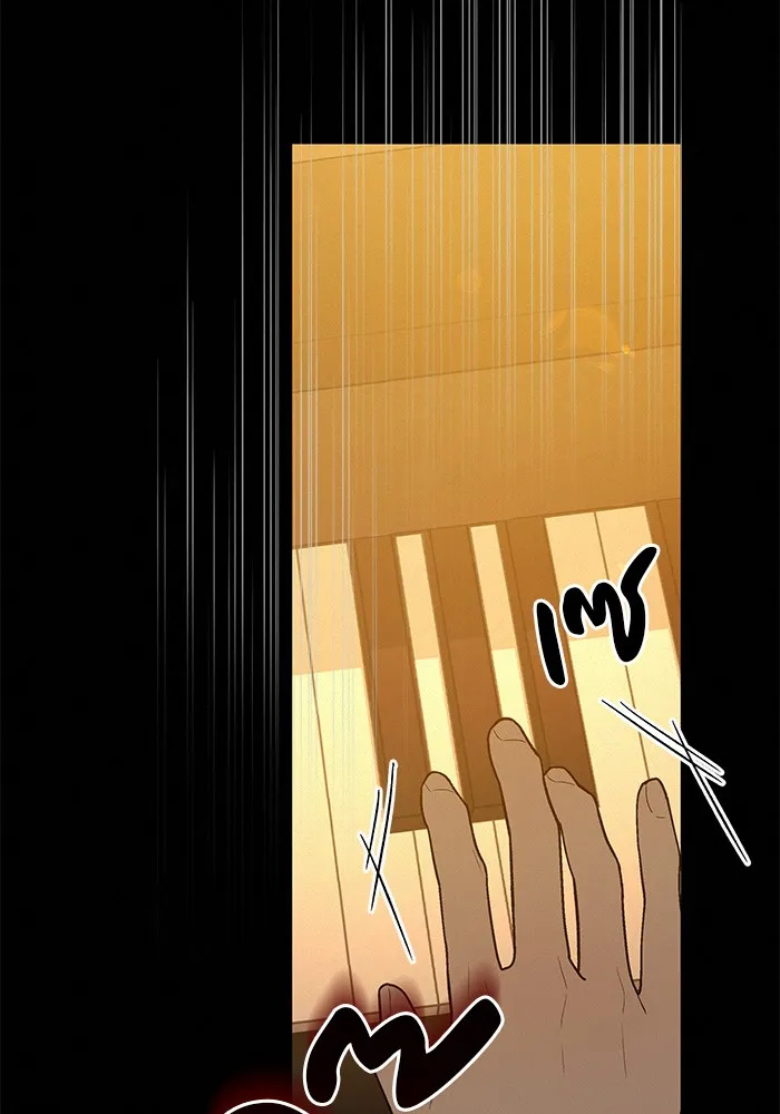 ปฏิบัติการรักวุ่นหัวใจ ตอนที่ 82 รูปที่ 88