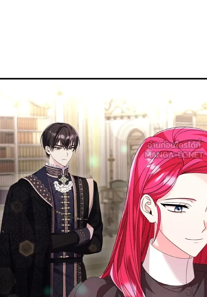 ทำแบบนี้ไม่ได้เพคะ องค์ชาย ตอนที่ 23 รูปที่ 90