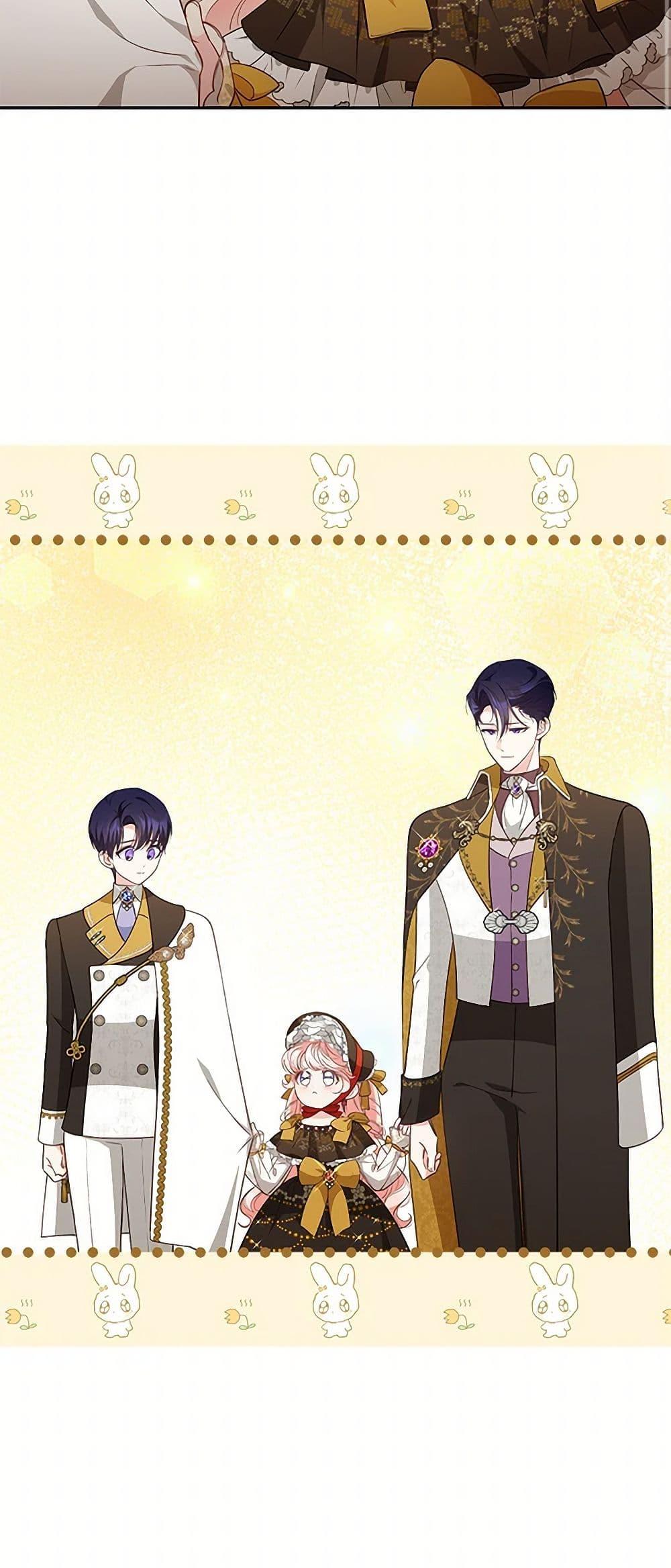 Manga-lc-com อ่านมังงะ อ่านการ์ตูน ออนไลน์ ฟรี Obsessed With Shuelina ตอนที่ 1 2 3 4 5 6 7 8 9 10 11 12 13 14 ฟรี ไม่มีโฆษณา Manga-lc - อ่าน มังงะ อ่าน การ์ตูน ออนไลน์ อ่านมังงะ ฟรี