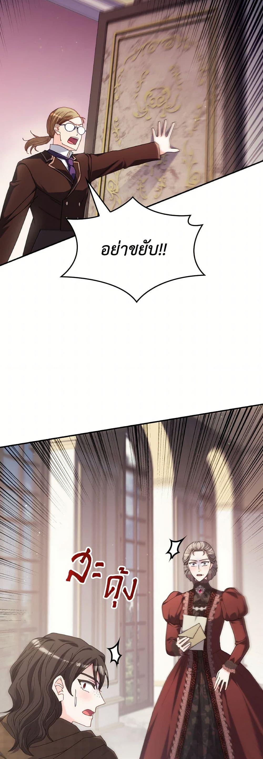 Manga-lc-com อ่านมังงะ อ่านการ์ตูน ออนไลน์ ฟรี I Don’t Want to Be Loved ตอนที่ 1 2 3 4 5 6 7 8 9 10 11 12 13 14 ฟรี ไม่มีโฆษณา Manga-lc - อ่าน มังงะ อ่าน การ์ตูน ออนไลน์ อ่านมังงะ ฟรี