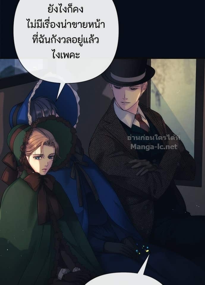 Doujin-Lc- อ่าน โดจิน มังฮวา เกาหลี ญี่ปุ่น จีน แปลไทย องค์ชายผู้อื้อฉาว ตอนที่ 1 2 3 4 5 6 7 8 9 10 11 12 13 14 ฟรี ไม่มีโฆษณา อ่าน โดจิน Manhwa เกาหลี ญี่ปุ่น จีน เรามีครบ คัดมาให้เน้นๆ โดจิน 18+ รับประกันความฟินโดย Doujin Lc