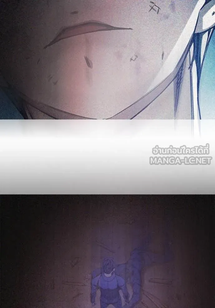 เยาวชนคนคุก ตอนที่ 52 รูปที่ 189