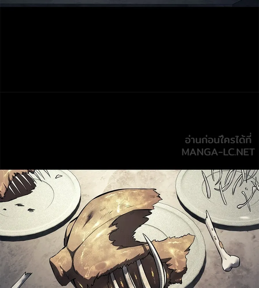 มัจจุราชชุดแดง ตอนที่ 59 รูปที่ 75